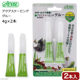 アクアリウムの石の接着剤 グルーガンを使うのがおすすめ アクアリウムの石の接着剤 グルーガンを使うのがおすすめ